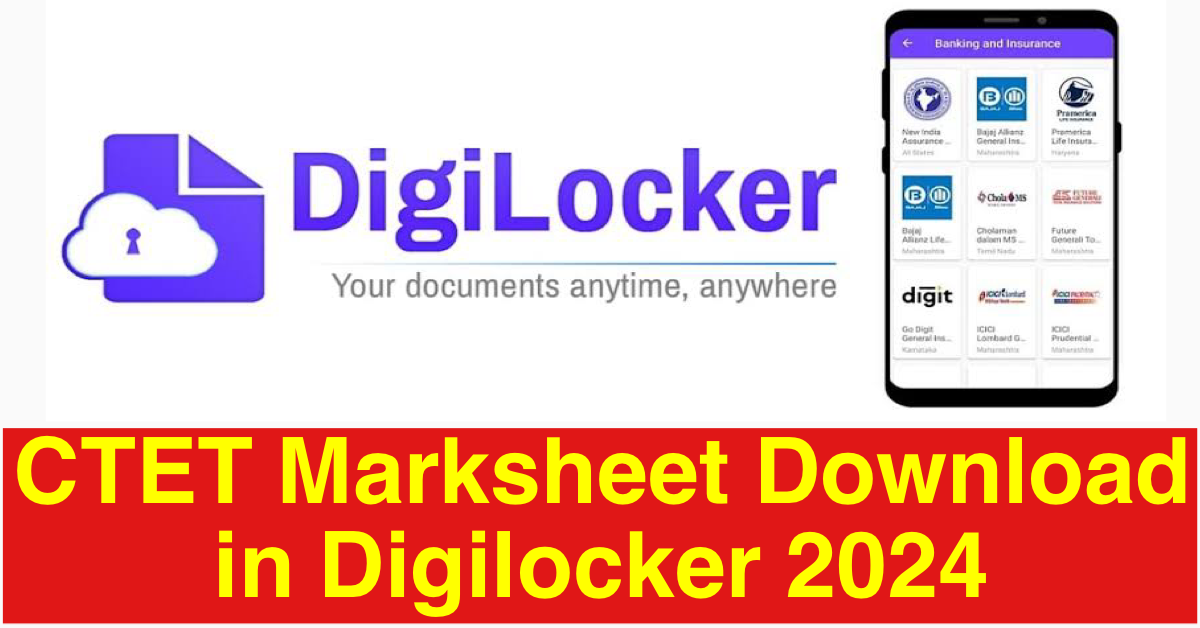 CTET Marksheet Download in Digilocker 2024